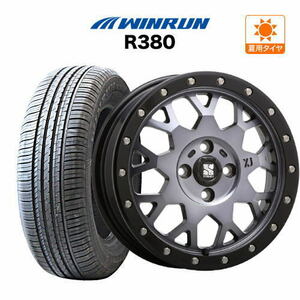 サマータイヤ ホイール 4本セット MLJ エクストリーム XJ04 WINRUN ウインラン R380 155/65R14