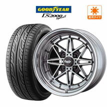 サマータイヤ ホイール 4本セット ワーク エクイップ 03 グッドイヤー イーグル LS2000 ハイブリッド2 165/55R14_画像1