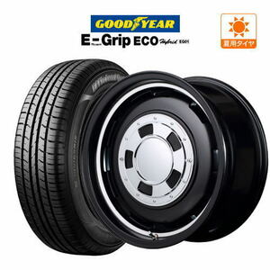 サマータイヤ ホイール 4本セット MID ガルシア シスコ グッドイヤー エフィシエント グリップ エコ EG01 155/65R14