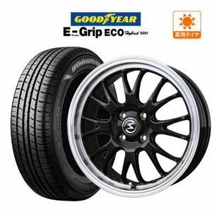 サマータイヤ ホイール 4本セット エスホールド S-8M グッドイヤー エフィシエント グリップ エコ EG01 165/65R14