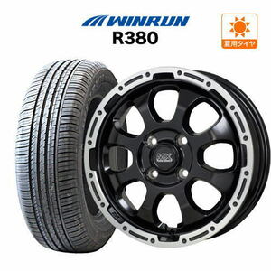 サマータイヤ ホイール 4本セット ホットスタッフ マッドクロス グレイス WINRUN ウインラン R380 155/65R14