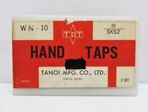 【宅急便コンパクト発送】未使用品 TANOI 3本組 ハンドタップ W3/4-10 SKS2 Ⅲ HAND TAPS タノイ★M3