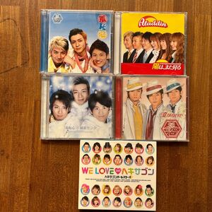 ヘキサゴンファミリーCD&DVDセット