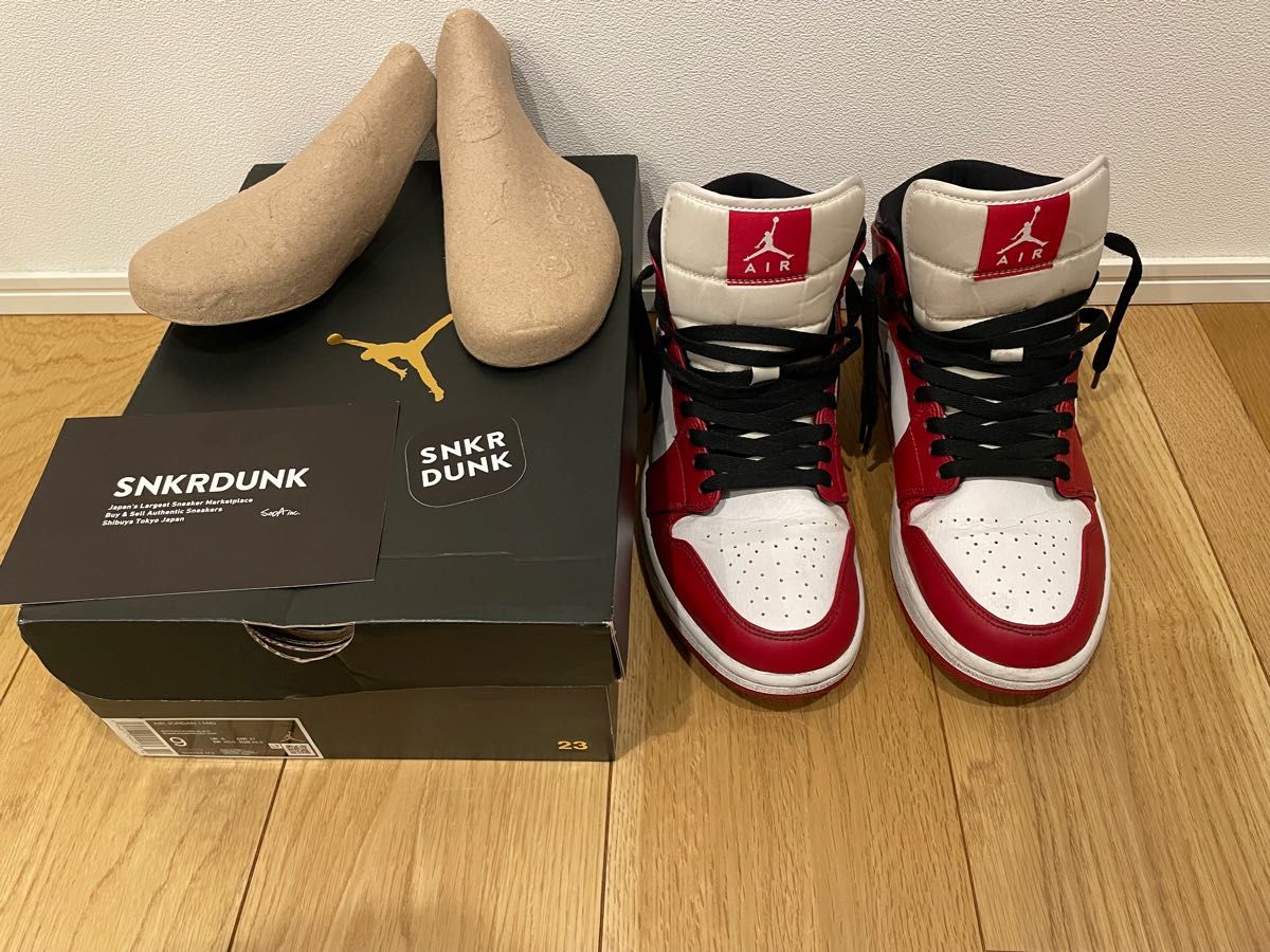 最終値下げ‼︎NIKE TravisScottBlackPhantomトラヴィス 靴 スニーカー