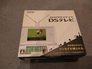 任天堂ニンテンドーDS／ワンセグ受信アダプタDSテレビ