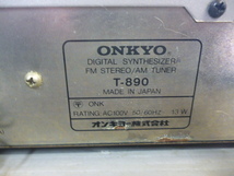 888605 ONKYO オンキョー T-890 ステレオチューナー_画像5