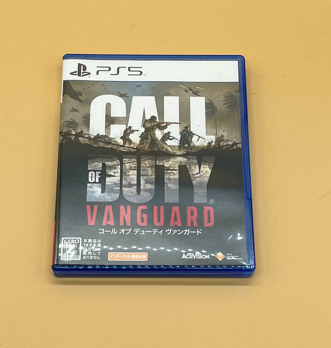 SIE Call of Duty： Vanguard [PS5] オークション比較 - 価格.com