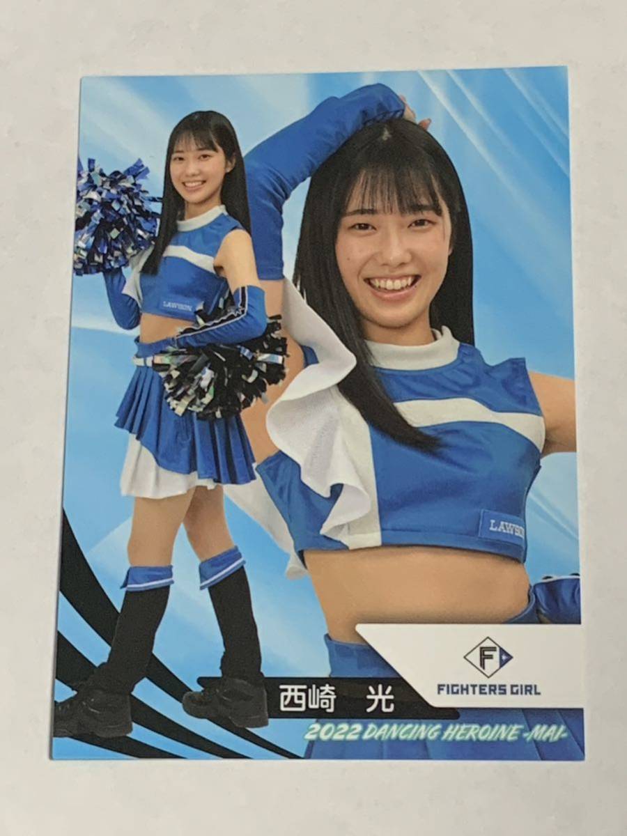 ファイターズガール滝谷美夢 BBM2022直筆サインカード 安心一年保証