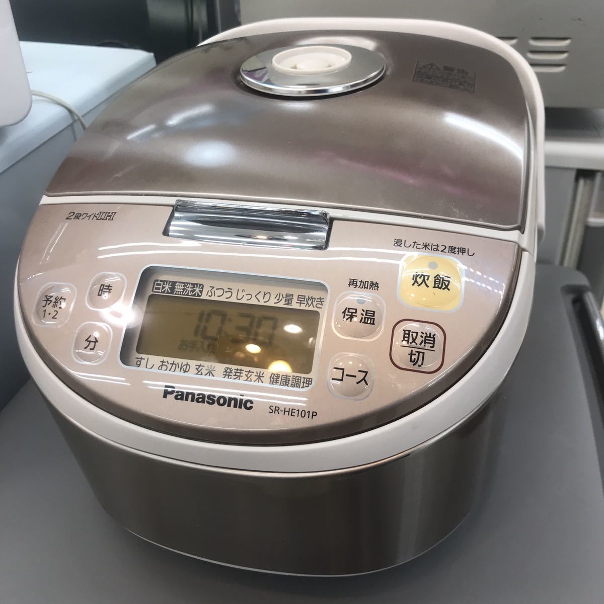 納得できる割引 パナソニック SR-MPA101-K IHジャー炊飯器 ブラック