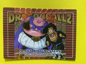 アマダ　ドラゴンボール　カードコレクション　56 魔人ブゥ&Mr.サタン　キラカード