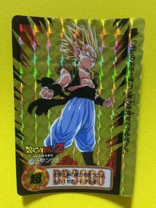 BANDAI ドラゴンボールZ カードダス　プリズムカード　172 ゴテンクス