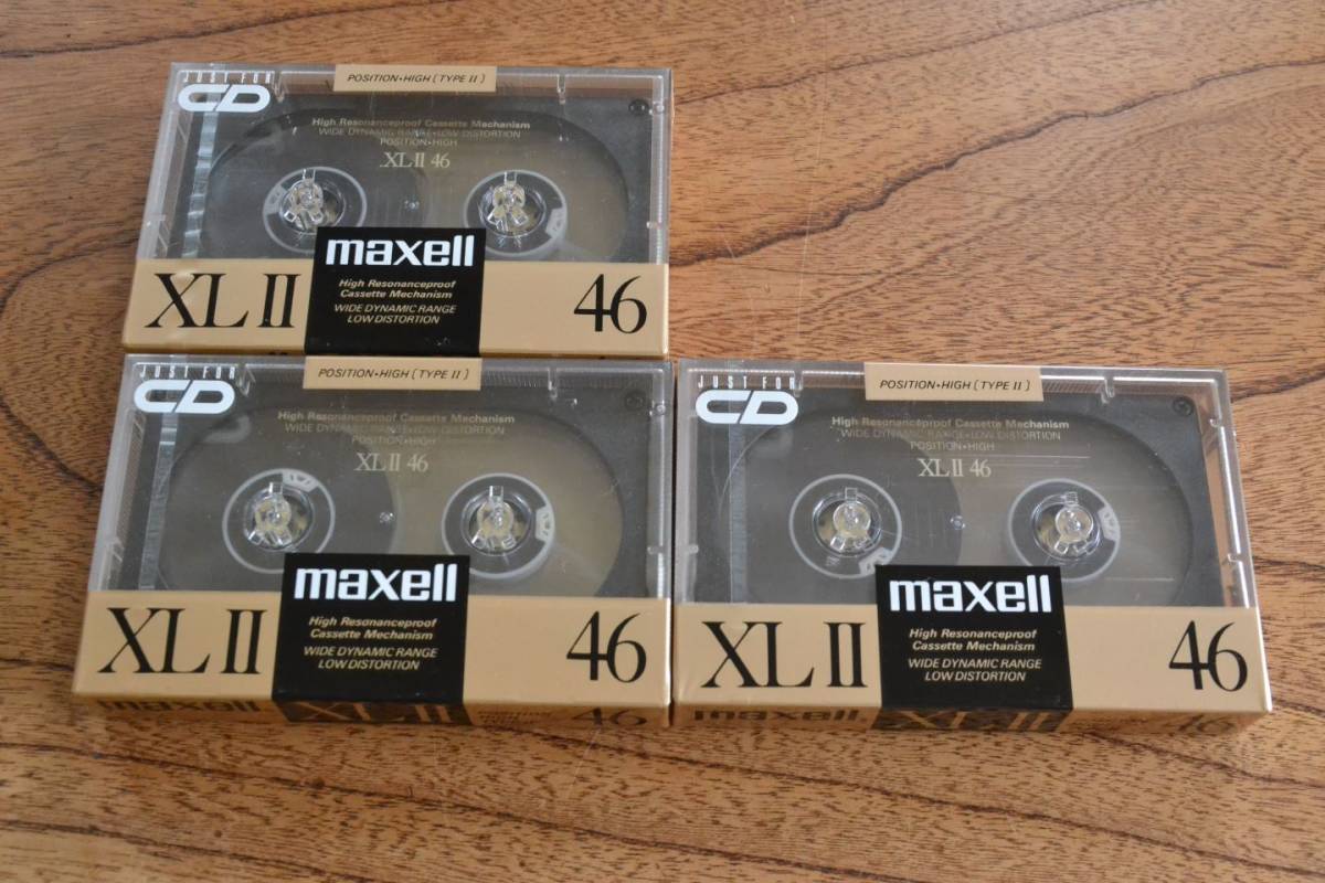 中古カセットテープ　maxell XLⅡ　　90分　　3本セット