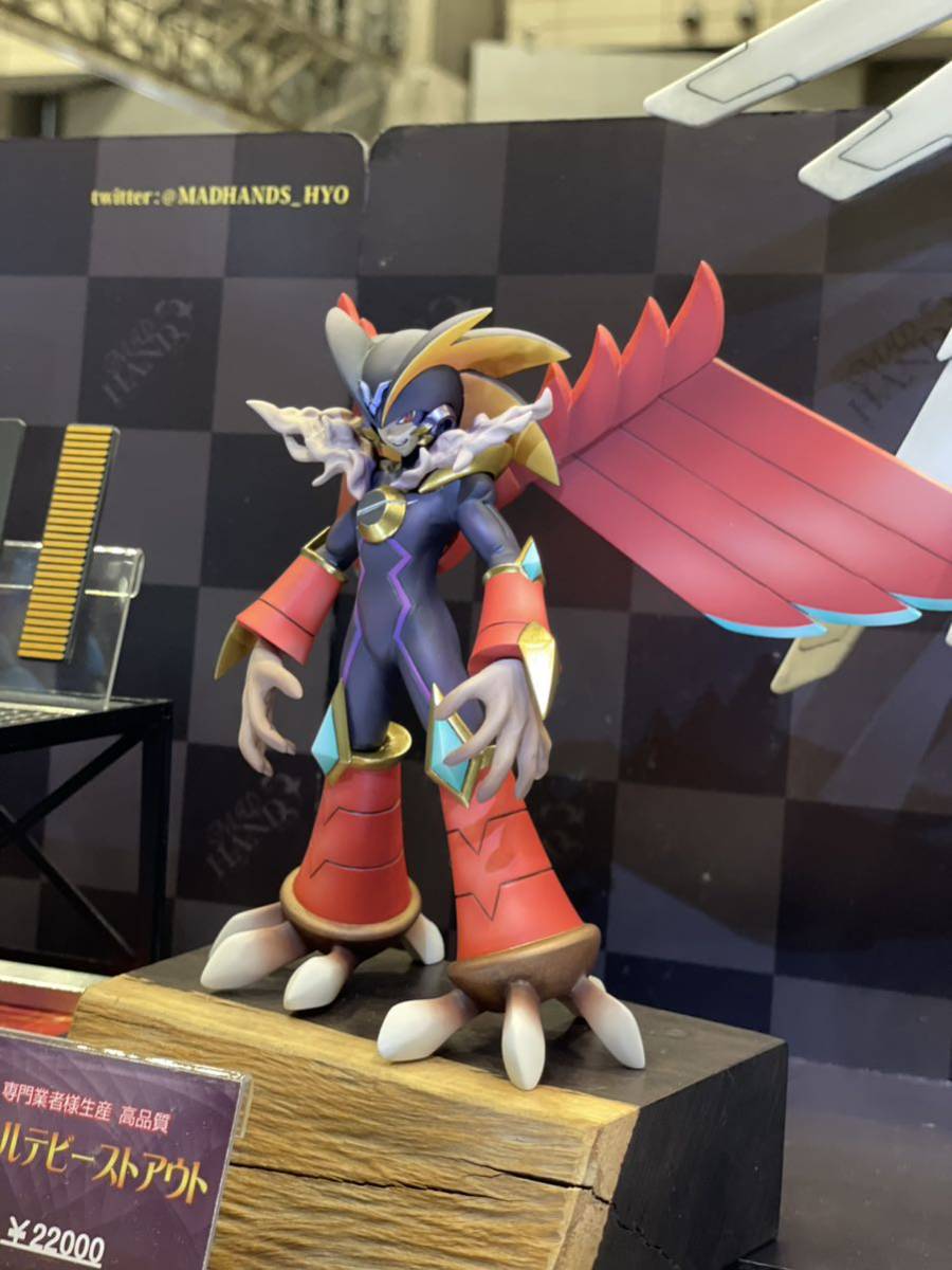 新しい ロックマンエクセ 模型/プラモデル Wf2023w クレイガビースト