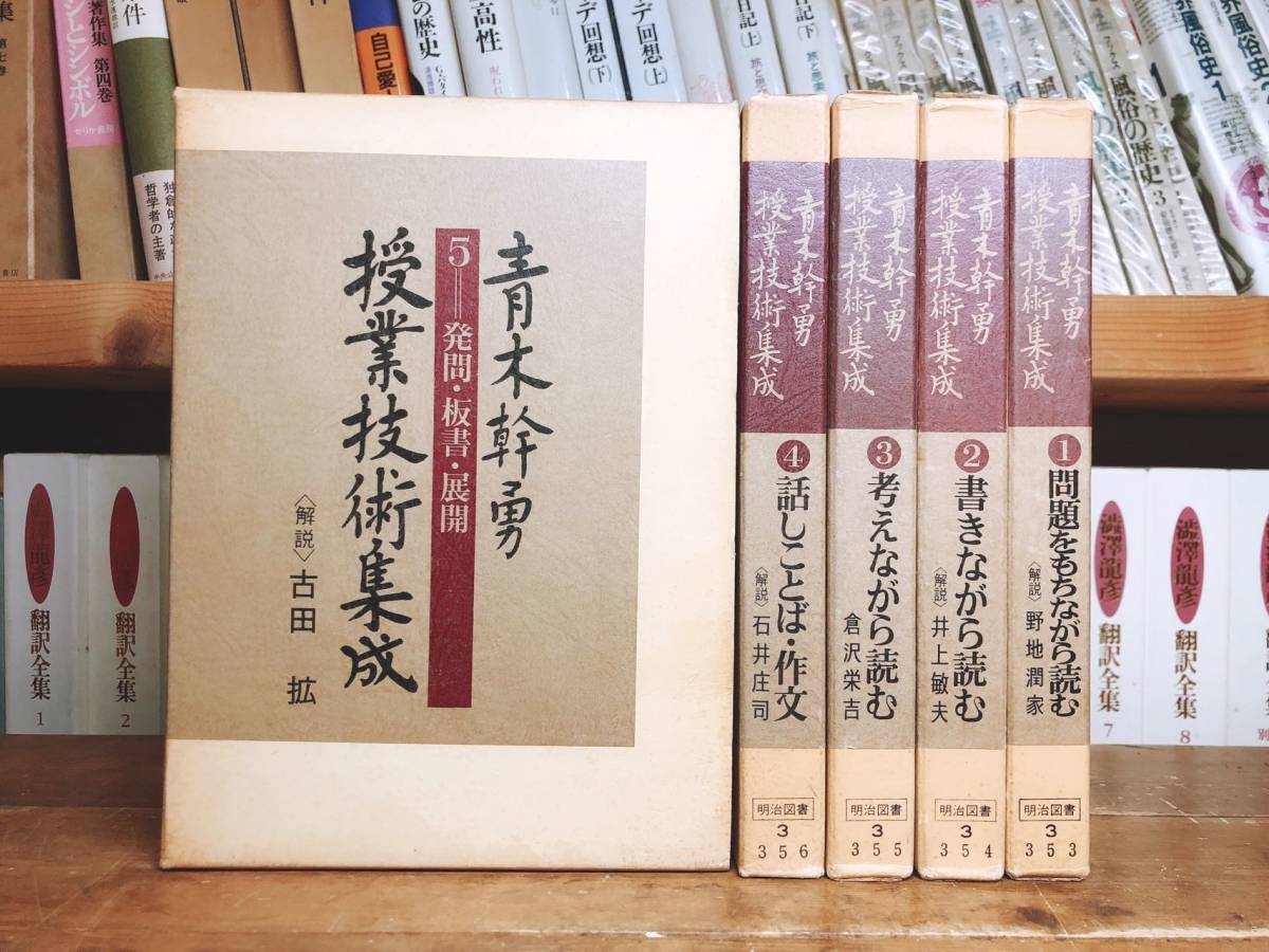 2023年最新】Yahoo!オークション -一太郎(学習、教育)の中古品・新品