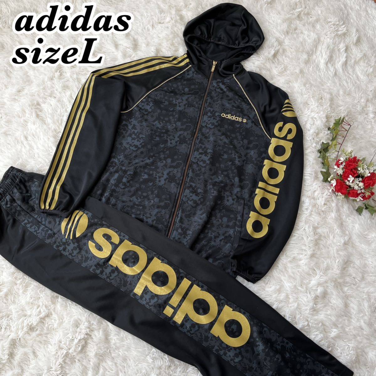 美品！アディダスadidas NEOLABEL ジャージジャケット サイズL 紺