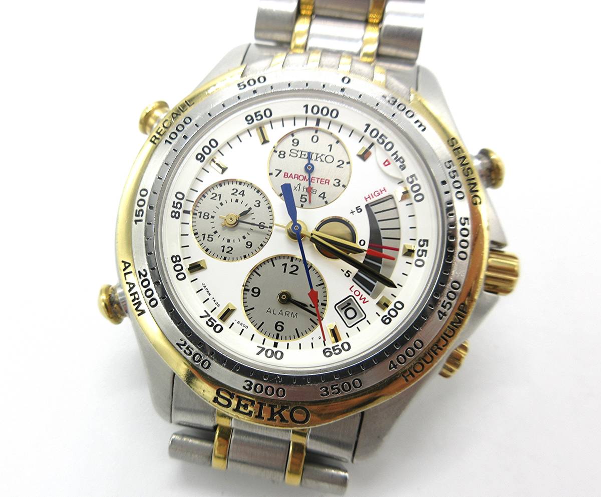 希少 SEIKO クルージングマスター studioarabiya.com
