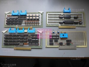 [C10] NEC(日本電気)製の昔のPC拡張ボード【PC-8801用拡張ボード】の製作途中？のジャンク品ｘ4枚