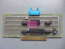 [C10] NEC(日本電気)製の昔のPC拡張ボード【PC-8801用拡張ボード】の製作途中？のジャンク品ｘ4枚_画像8