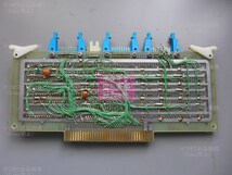 [C10] NEC(日本電気)製の昔のPC拡張ボード【PC-8801用拡張ボード】の製作途中？のジャンク品ｘ4枚_画像5