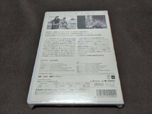 セル版 DVD 未開封 ナサリン / ルイス・ブニュエル 監督 / 難有 / dk360_画像5