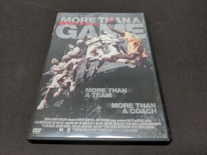 セル版 DVD MORE THAN A GAME / モア・ザン・ア・ゲーム / de636