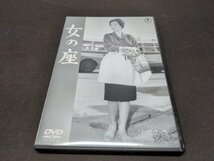 セル版 DVD 女の座 / de221_画像1