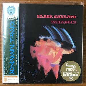 ブラック・サバス　パラノイド　2CD＋DVD 紙ジャケット　Black Sabbath