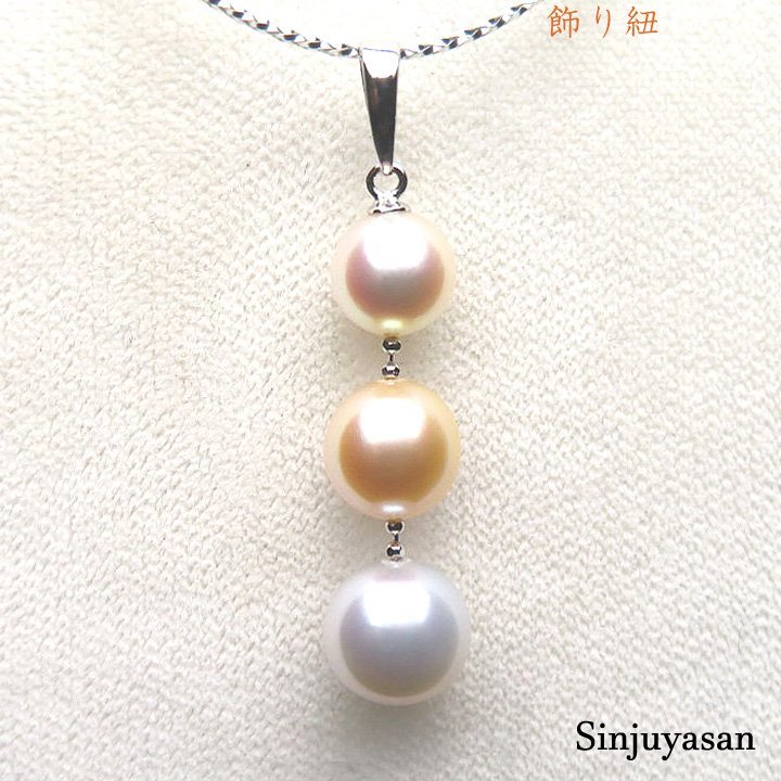 MIKIMOTO ミキモト 天然アコヤ本真珠ペンダント K18YG 4.7mm玉