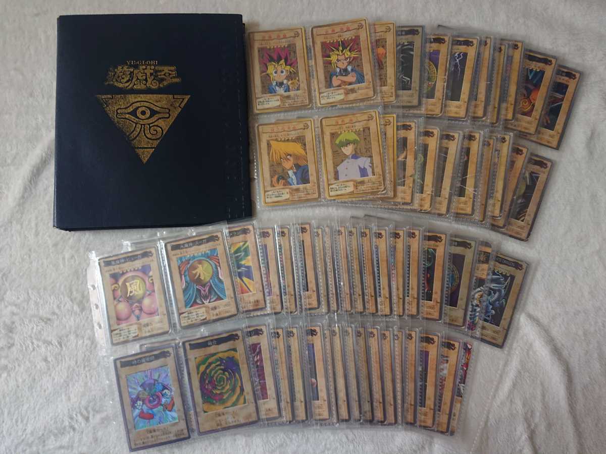 ヤフオク! -「遊戯王 バンダイ ファイル」(遊戯王（バンダイ