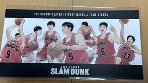  movie THE FIRST SLAM DUNK Slam Dunk go in place person privilege postcard 