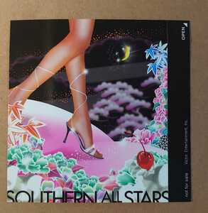 超貴重！◆サザンオールスターズ◆「愛と欲望の日々 / LONELY WOMAN」の非売品シール◆購入者特典◆Southern All Stars