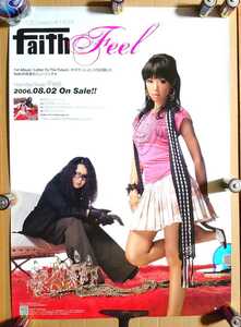 超貴重！◆Faith◆「Feel」のB2大非売品ポスター◆未使用