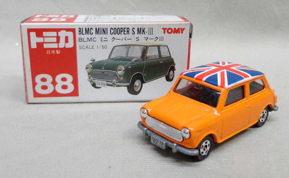 ヤフオク! -「トミカ ミニクーパー」の落札相場・落札価格
