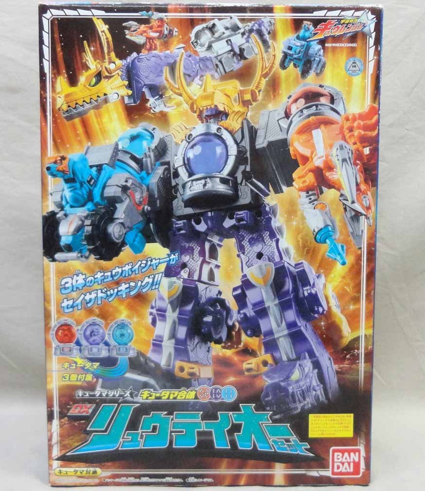 ヤマト工芸 宇宙戦隊キュウレンジャー DXキュウレンオー リュウ