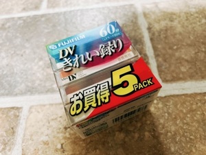 富士フイルム　DVきれい録り60分5パック　デジタルビデオカセット