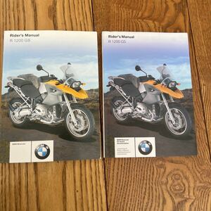 BMW R1200GS Rider's manual owner manual Japanese English set 