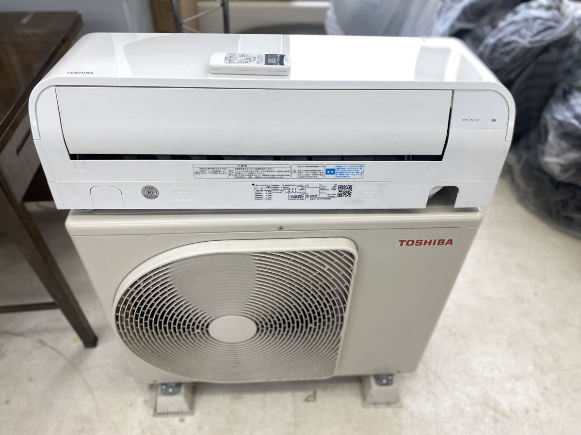 ヤフオク! -「東芝エアコン室外機」の落札相場・落札価格