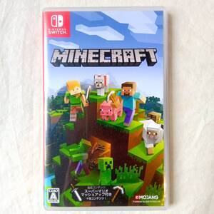 ほぼ新品　マインクラフト　ニンテンドースイッチ　ソフト　MINECRAFT　マイクラ