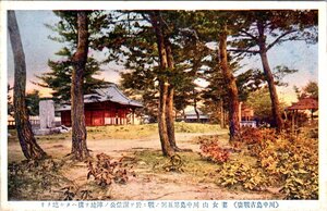 2738★戦前 絵葉書★長野県　川中嶋古戦場 妻女山川中島第五回に於て謙信公の陣地