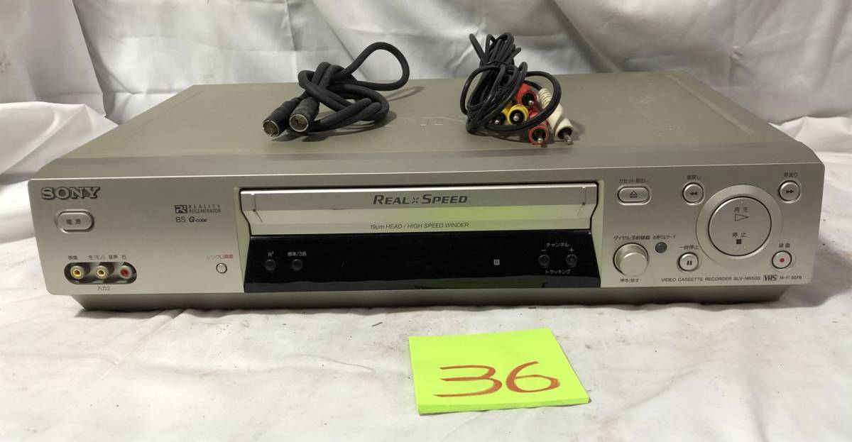 ヤフオク! -「slv-nr500」(VHSビデオデッキ) (ビデオデッキ)の落札相場