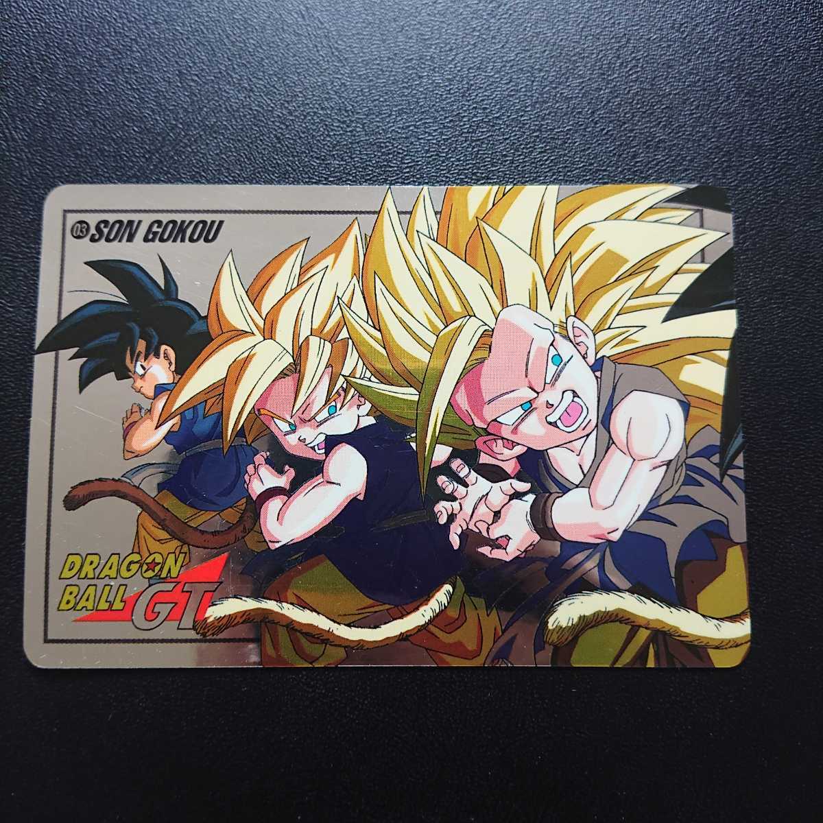 新品】 【希少激レア美品】ドラゴンボールGT カードダス No.03