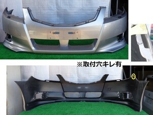 スバル／レガシィ　ＢＲ９　前期・ノーマル用　フロントバンパー　ウォッシャー用　No.053609【品番　57702AJ001】