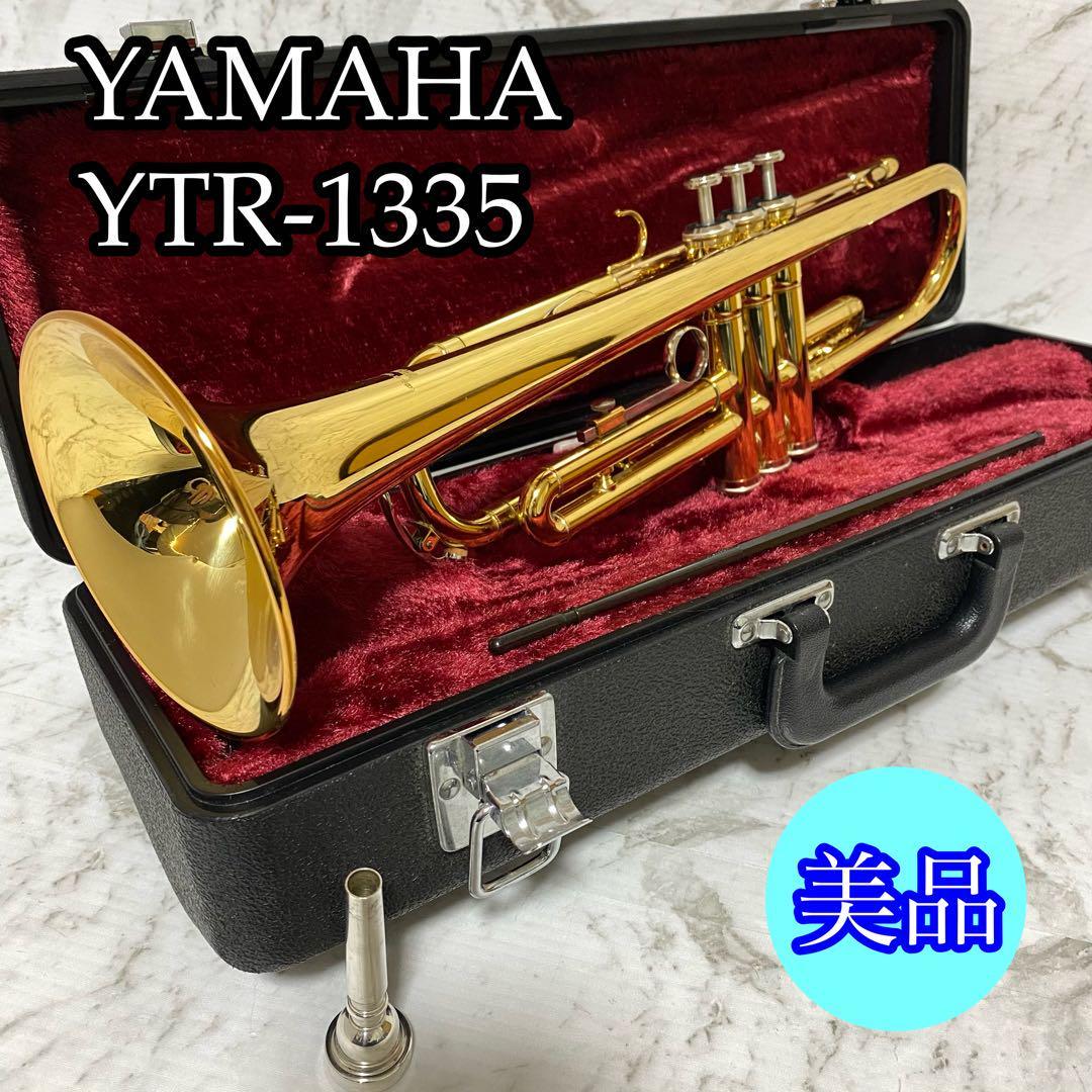 ダイゾー ナチュラル 【完動品 メンテナンス済】YAMAHA YTR1335