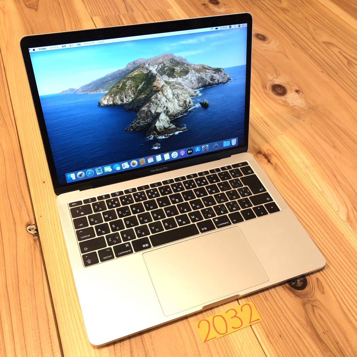 ヤフオク! -「フルカスタム」(MacBook Pro) (ノートブック、ノート