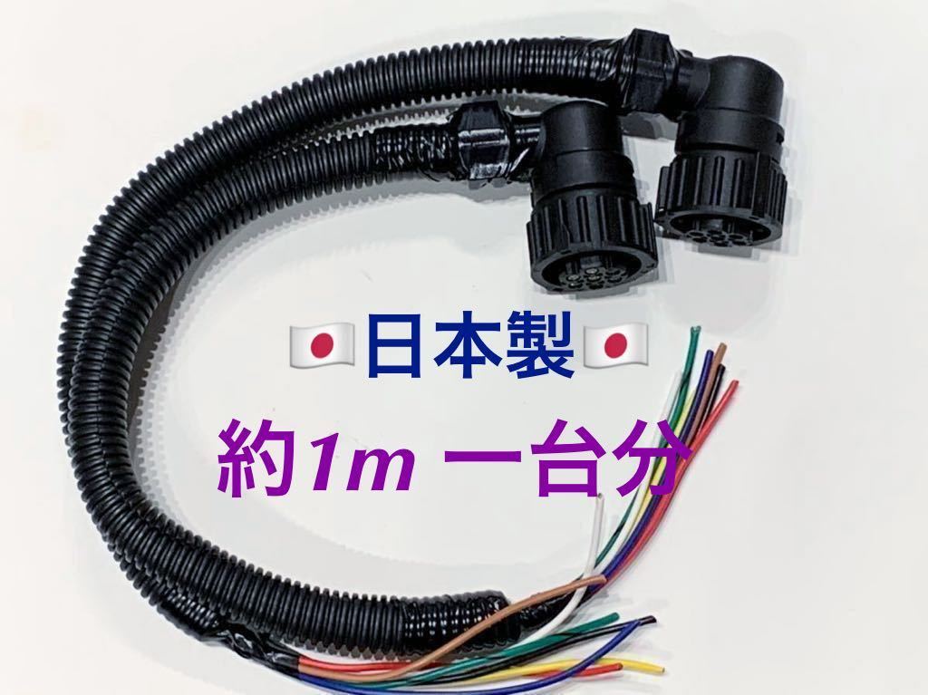 ヤフオク! -「udクオン」(テールライト) (ライト)の落札相場・落札価格