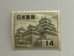 ● 日本 14円切手 姫路城 未使用