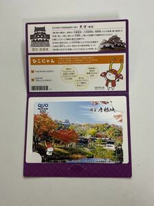  QUO card 500 jpy national treasure Hikone castle QUO card unused .....