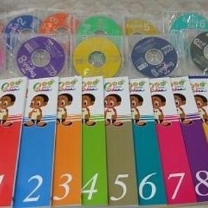 能開センター 右脳開発 ぱむ 英語 英検3級早期取得可能教材 CD-ROM (DVD)と教本