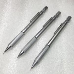 STAEDTLER REG Sharpencil ステッドラー　レグ　925 85 03/05/07mm 3本セット