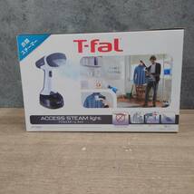 T-fal アクセススチーム ライト 衣類スチーマー DT7002 ハンガーアイロン ティファール 菊NS_画像7